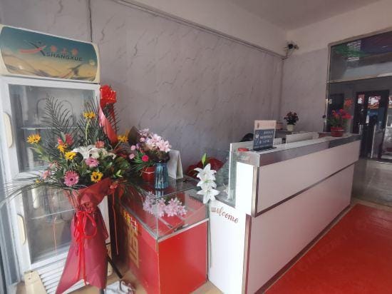 Nanyang Zaolin Hotel Hotel in Hubei