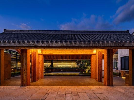 Ningbo Taolu SCHOLARS Hotel (Dongqian Lake) Hotel in Zhejiang