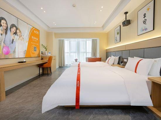 ShellHotel Hotel in China