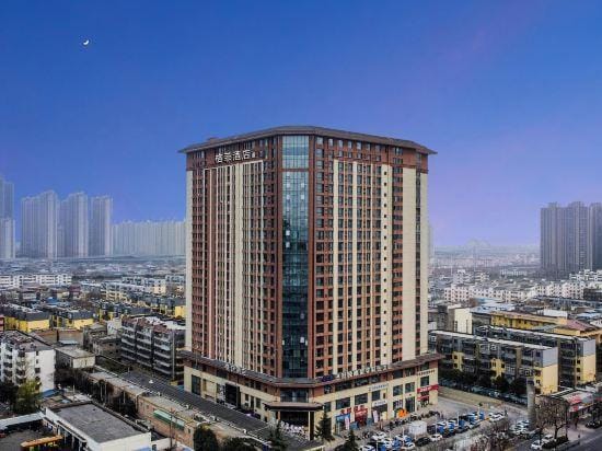 GEFEI VX HOTEL Hotel in China