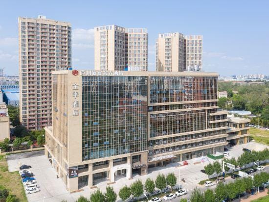 JI Hotel (Hefei Gaoxinqu Nangang Subway Station) Hotel in Jiangsu