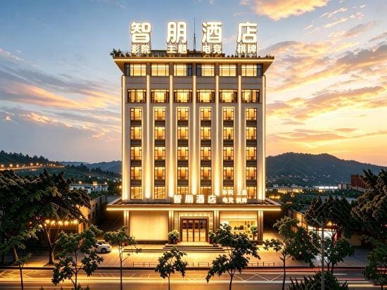 Zhipeng Hotel Hotel in Guangzhou