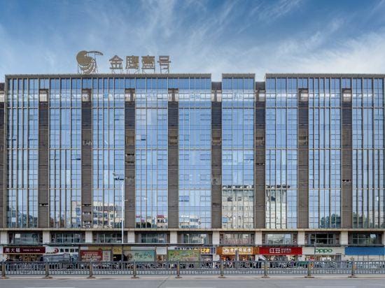 ORCHID HUSINESS HOTEL Hotel in Jiangsu