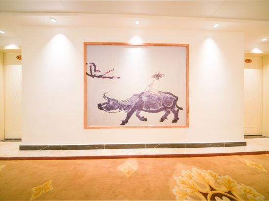 Tingyuan Hotel Hotel in Guangzhou