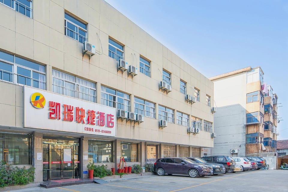 Changzhou Kerry Express Hotel Hotel in Jiangsu