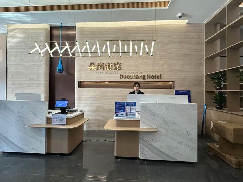 Duoshang hotel Hotel in Shandong