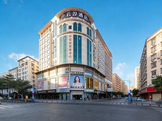 YUNXIHOTEL Hotel in Shenzhen