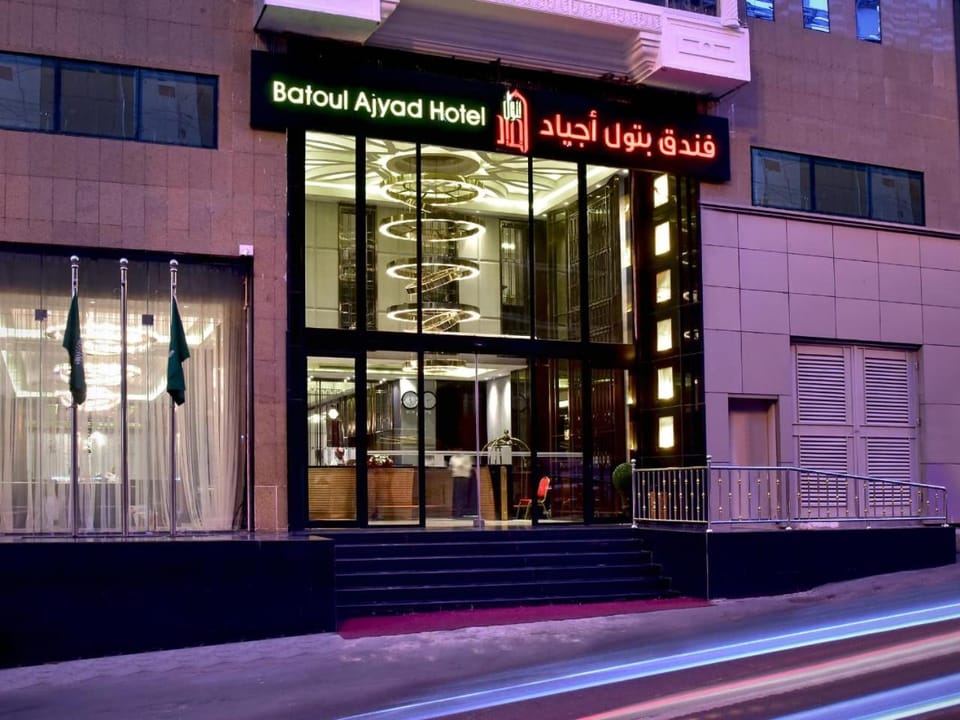 Entrance