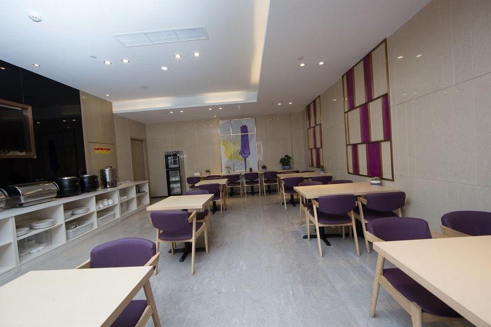 Lavande Hotel Ningbo Railway Station North Square Hotel in Zhejiang
