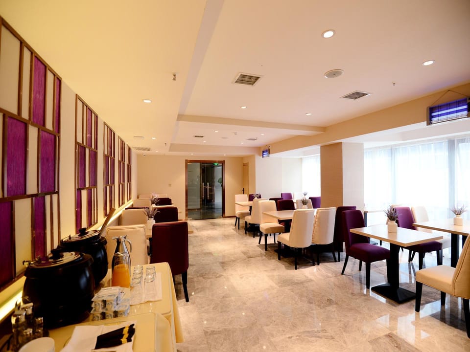 Lavande Hotels Xian Bell Tower Hotel in Xian