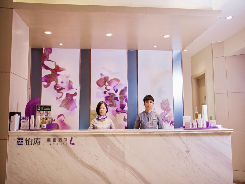 Lavande Hotels Xian Bell Tower Hotel in Xian
