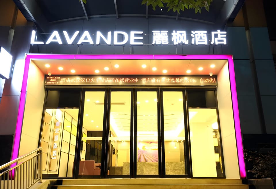 Lavande Hotels Wuhan Hankou Railway Station Hotel in Wuhan
