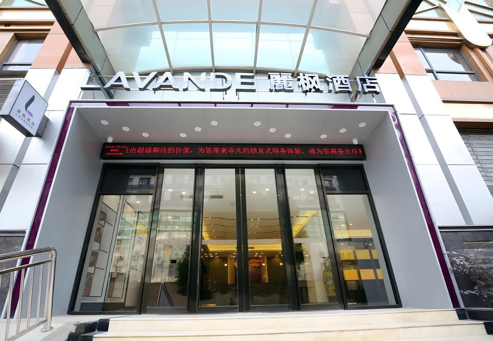 Lavande Hotels Wuhan Hankou Railway Station Hotel in Wuhan