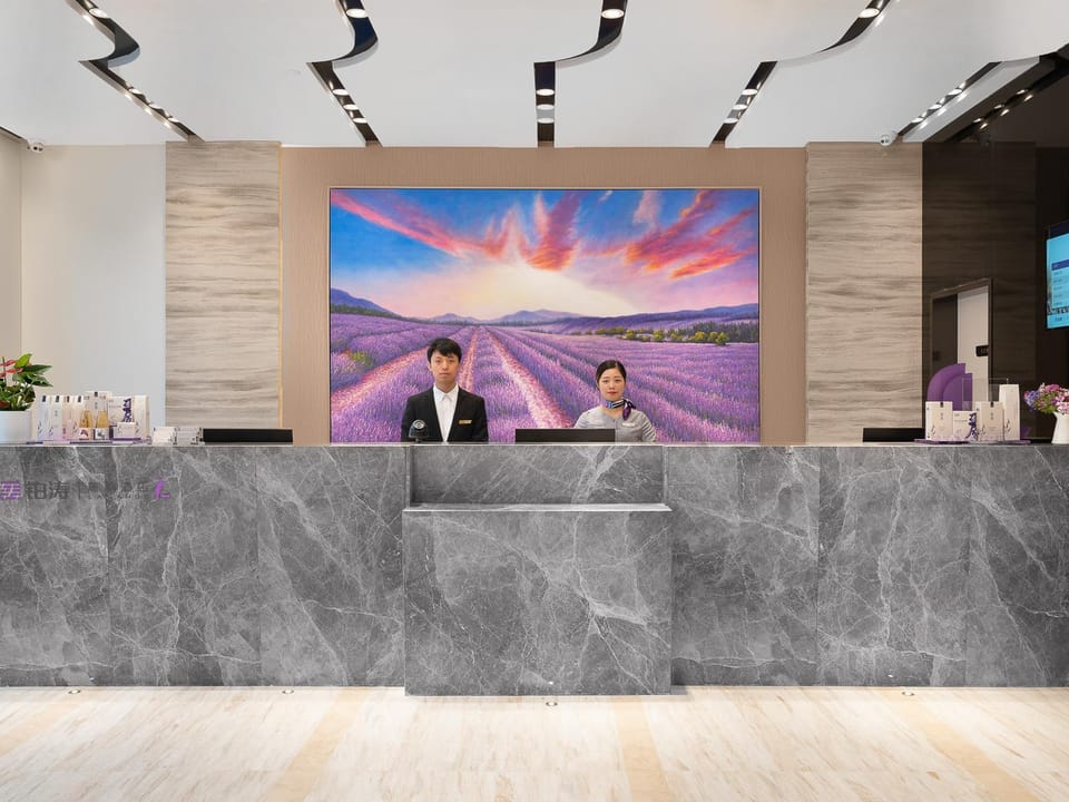 Lavande Hotels Nanjing Kazimen Metro Station Yongle Road Hotel in Nanjing