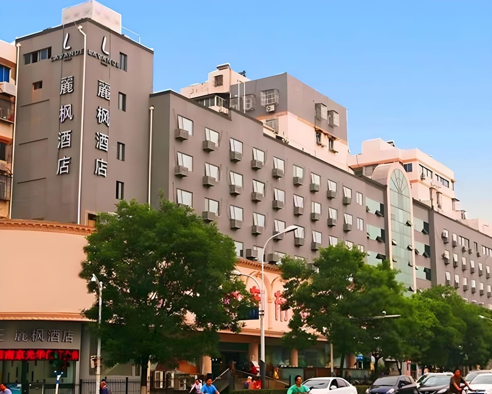 Lavande Hotels Nanjing Confucius Temple Daguang Road Hotel in Nanjing