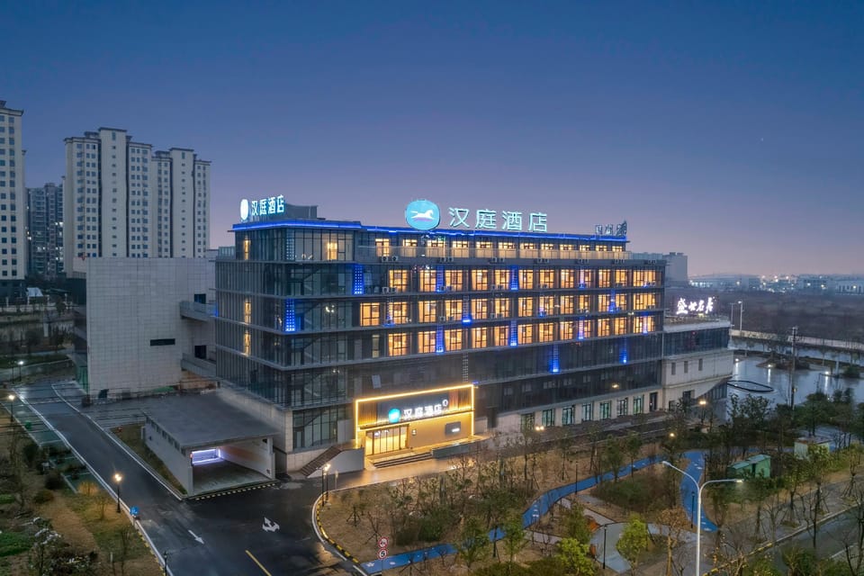 Hanting Hotel Xuancheng Economic Development Zone Xingang Hotel in Zhejiang