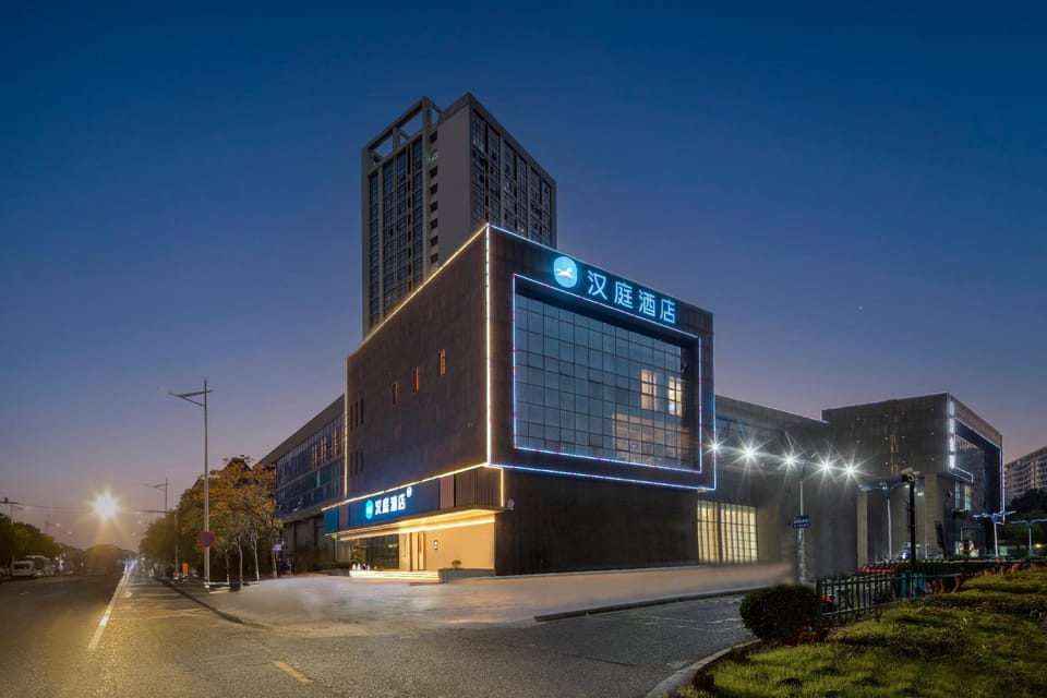 Hanting Hotel Kunshan Huaqiao Huaxi Park Metro Station Hotel in Shanghai