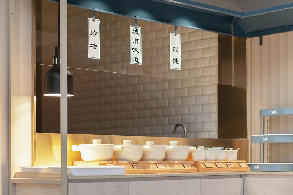 Hanting Hotel Zhangjiagang High-Speed Rail Station Miaoqiao Hotel in Suzhou