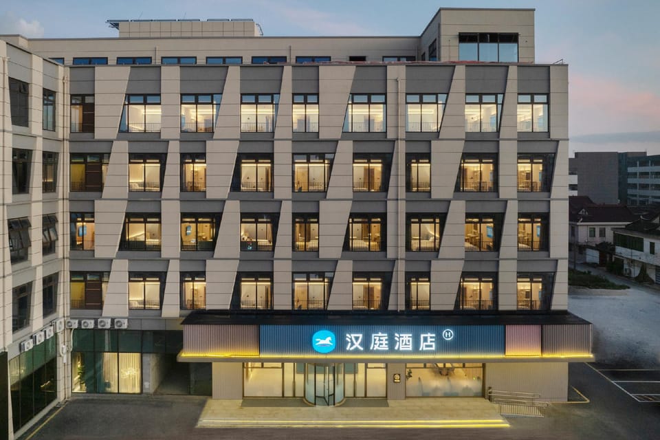 Hanting Hotel Zhangjiagang High-Speed Rail Station Miaoqiao Hotel in Suzhou