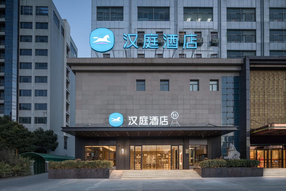 Hanting Hotel Nanjing Liuhe Xiongzhou Metro Station Hotel in Nanjing