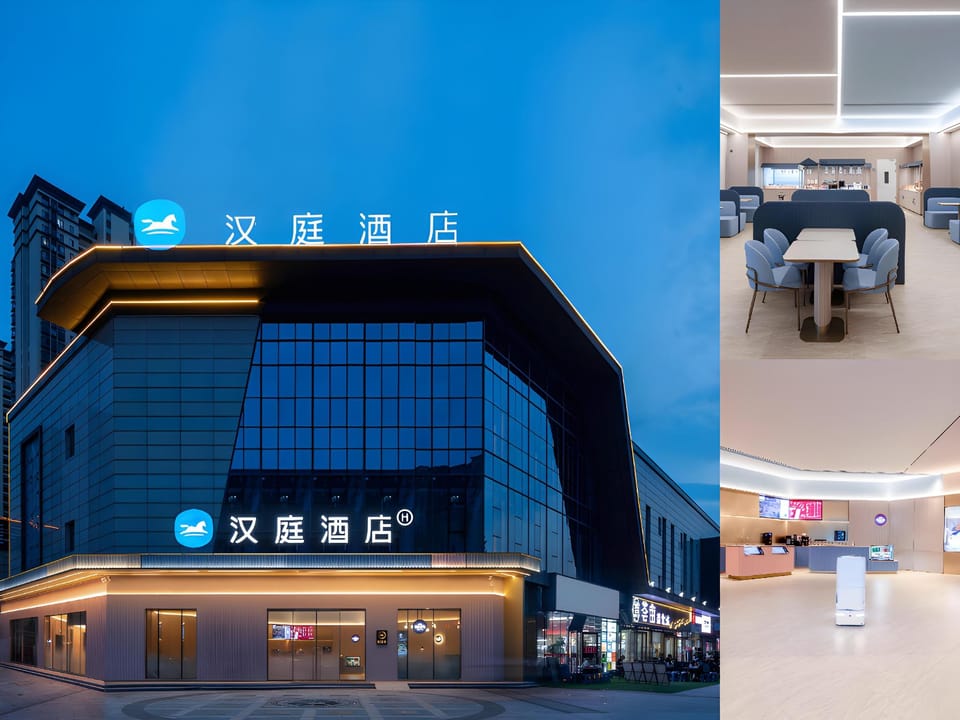 Hanting Hotel Wuhu High-Tech Zone University Town Hotel in Nanjing