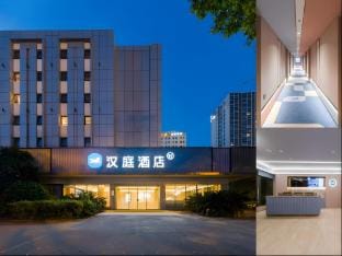 Hanting Hotel Suzhou Jinji Lake International Expo Center Hotel in Suzhou