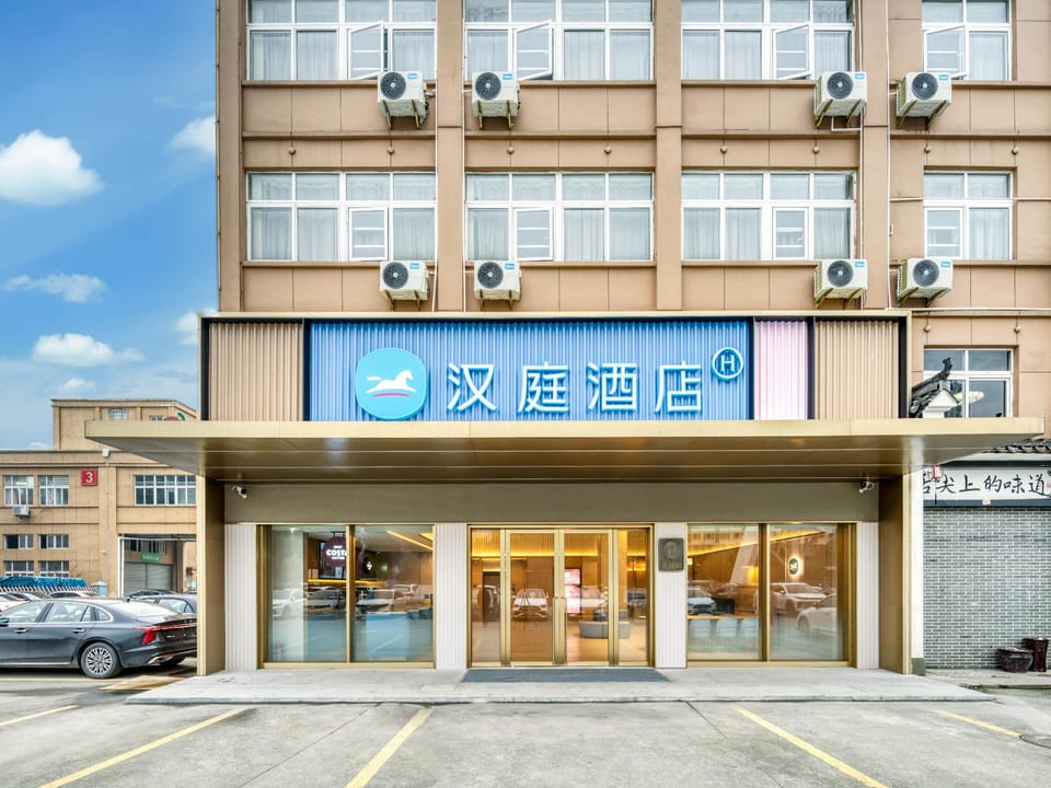 Hanting Hotel Hangzhou Linjiang Chuanghuiyuan Hotel in Hangzhou