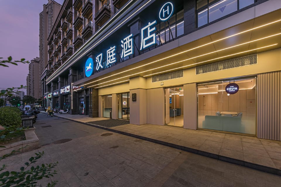 Hanting Hotel Xuzhou Benteng Avenue Xiangyun Plaza Hotel in Jiangsu