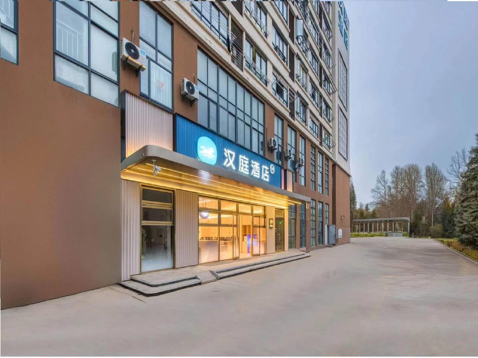 Hanting Hotel Taicang 204 National Road Chengxi South Road Hotel in Shanghai