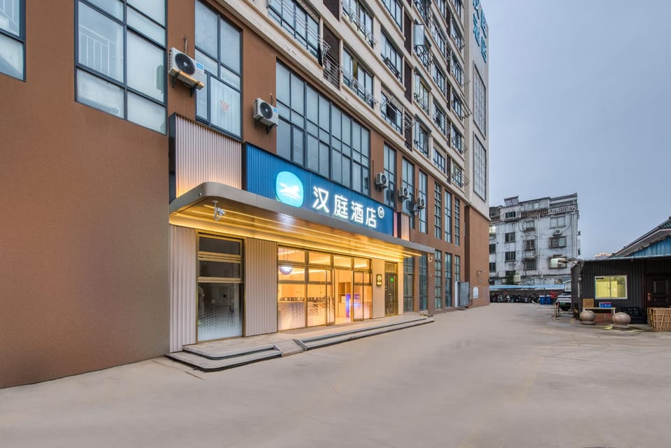 Hanting Hotel Taicang 204 National Road Chengxi South Road Hotel in Shanghai