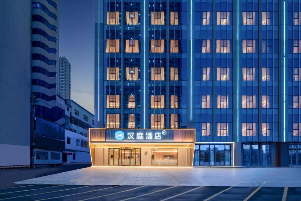 Hanting Hotel Suzhou Suning Plaza Hotel in Jiangsu
