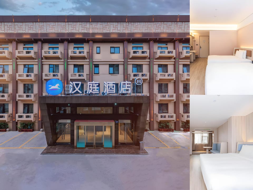 Hanting Hotel Huai'an Chuzhou Avenue Zhou Enlai Memorial Hall Hotel in Jiangsu