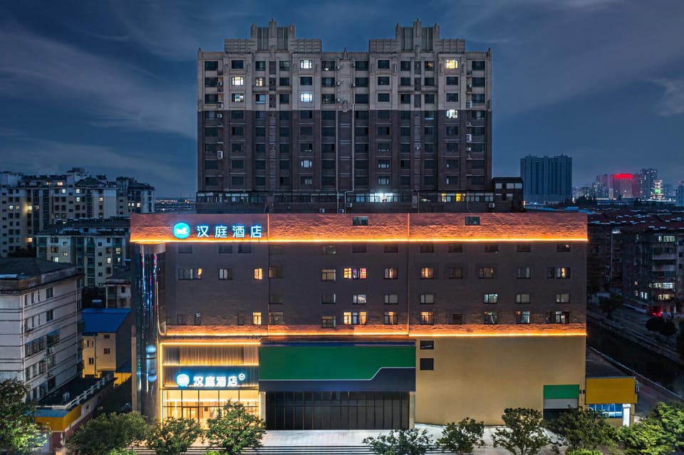 Hanting Hotel Yancheng Funing Xiangyang Road Hotel in Jiangsu