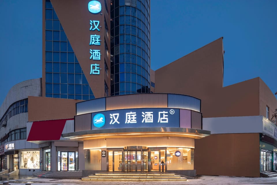 Hanting Hotel Huai'an Xiaoying Plaza Hotel in Jiangsu