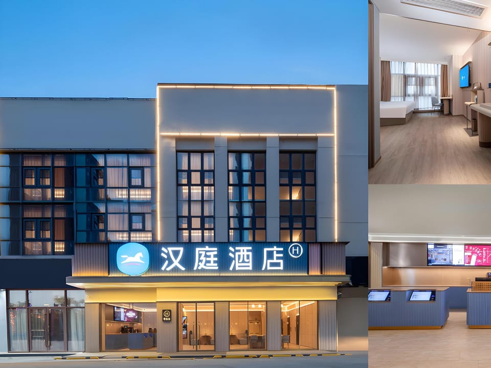 Hanting Hotel Kunshan Zhangpu Hotel in Shanghai