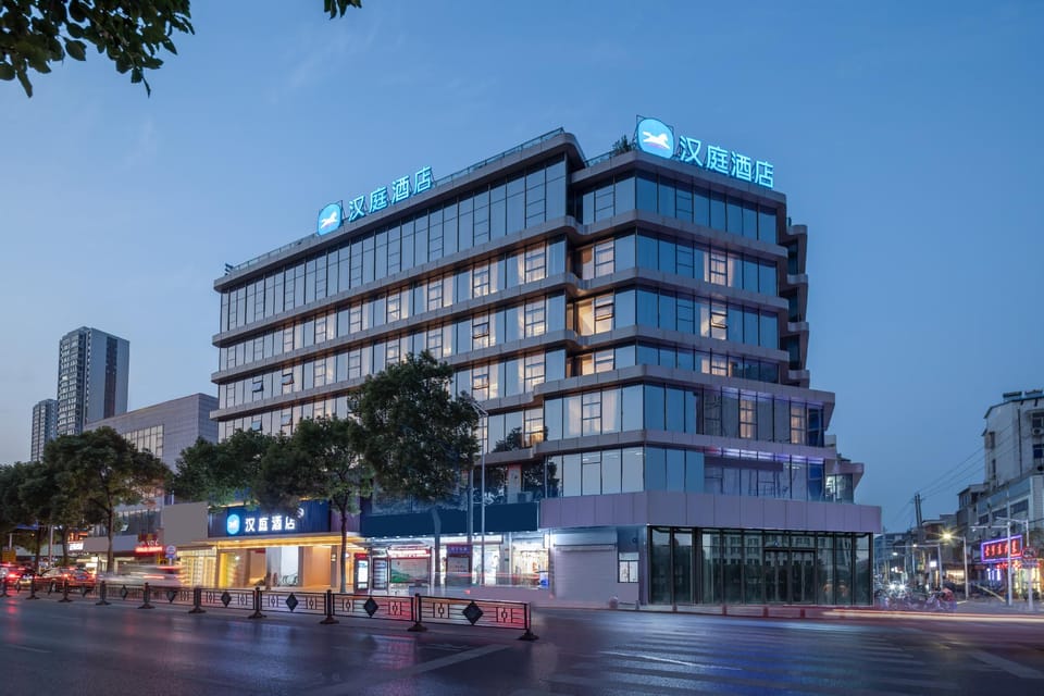 Hanting Hotel Yangzhong Pedestrian Street Hotel in Jiangsu