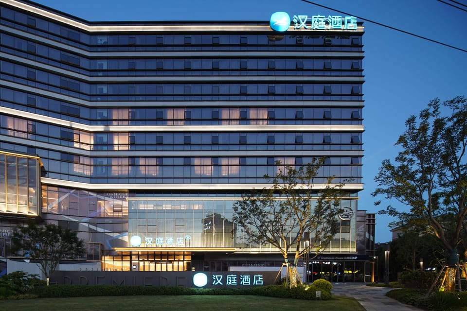 Hanting Hotel Jiaxing University Nanhu Hotel in Zhejiang