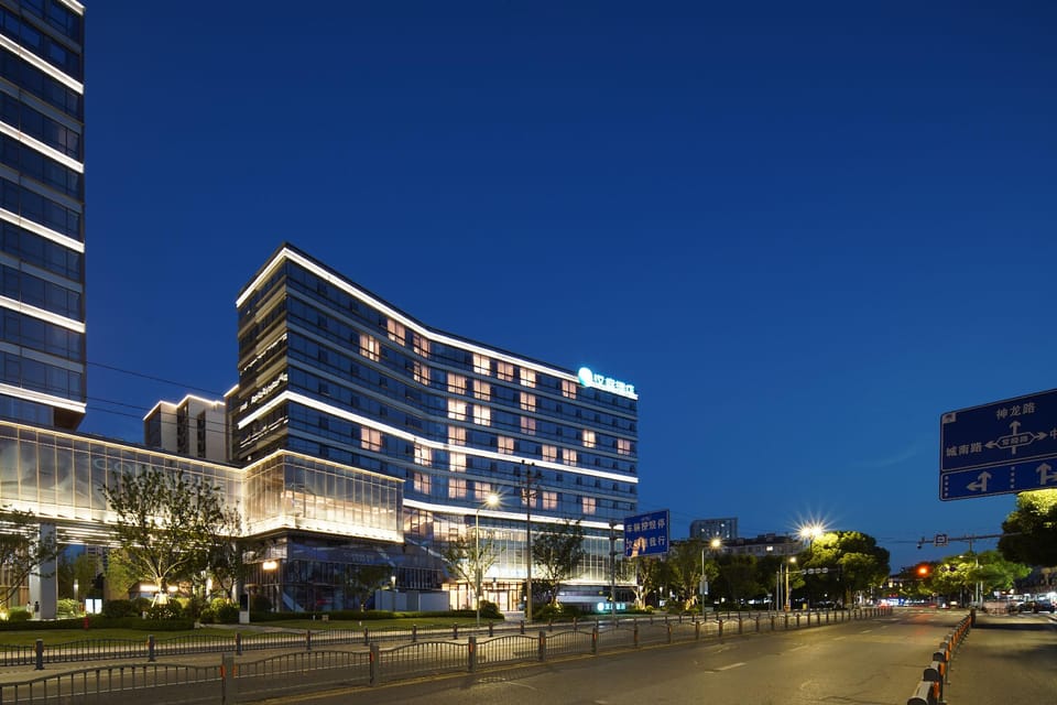 Hanting Hotel Jiaxing University Nanhu Hotel in Zhejiang