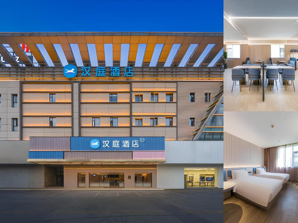 Hanting Hotel Wuxi Qianqiao Wuzhouhui Life Plaza Hotel in Suzhou