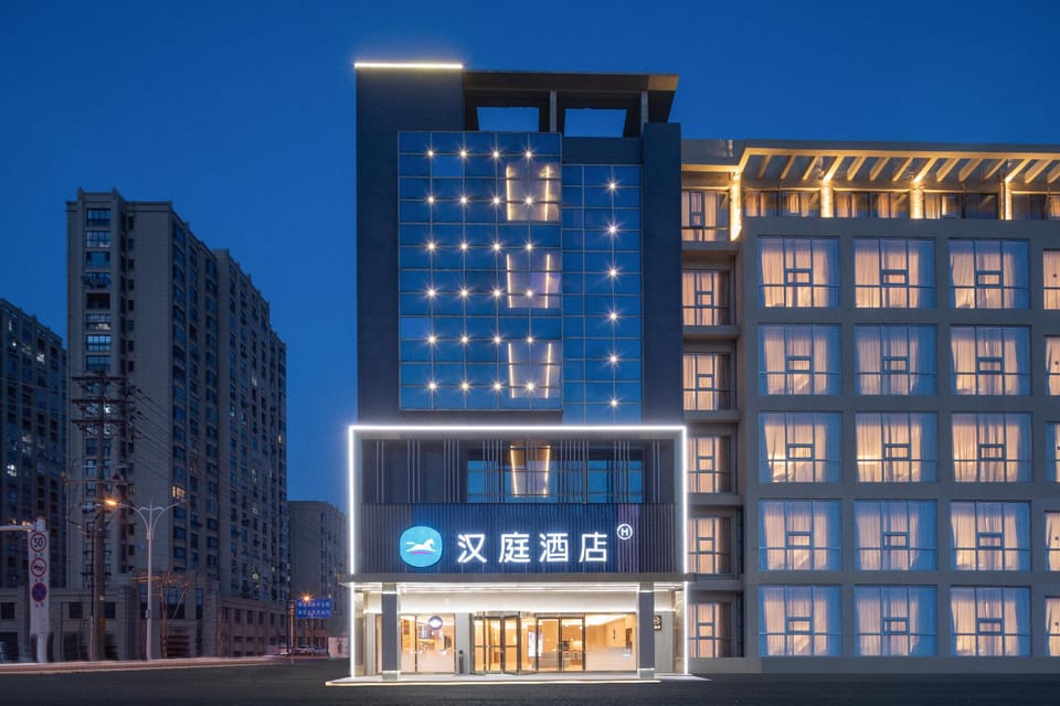 Hanting Hotel Gaoyou Zhuguang Road Hotel in Jiangsu