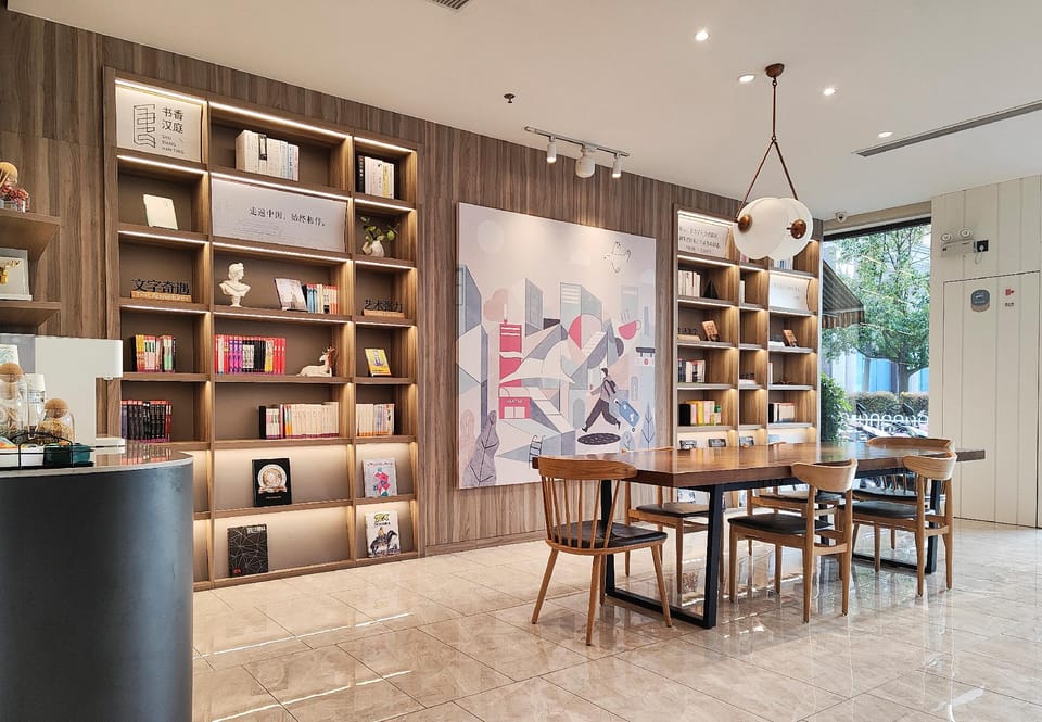 Hanting Hotel Lu'an Wanda Plaza Hotel in Jiangsu