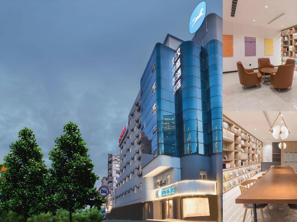 Hanting Hotel Wuxi Sanyang Plaza Metro Station Hotel in Suzhou