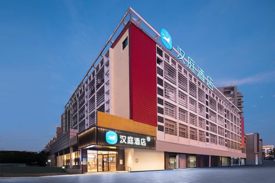 Hanting Hotel Yangzhou Wanda Plaza Hotel in Jiangsu
