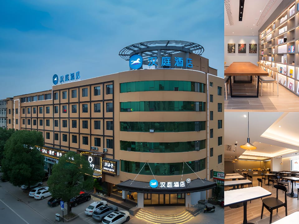 Hanting Hotel Jinhua Lanxi Danxi Avenue Hotel in Hangzhou