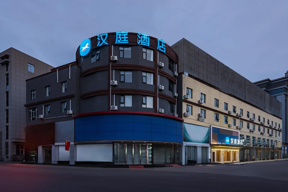Hanting Hotel Pizhou Jianshe Road Hotel in Jiangsu