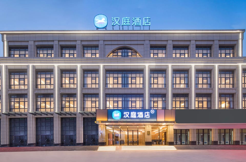 Hanting Hotel Shucheng Taoxi East Road Wanda Plaza Hotel in Jiangsu
