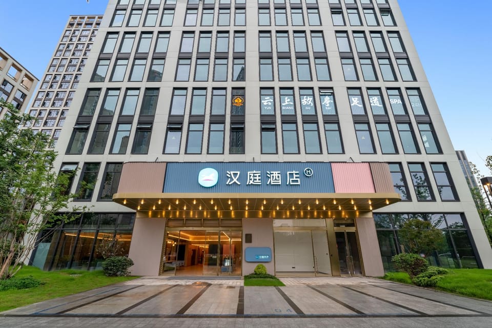 Hanting Hotel Hangzhou Binjiang Binsheng Road Binyue City Hotel in Hangzhou