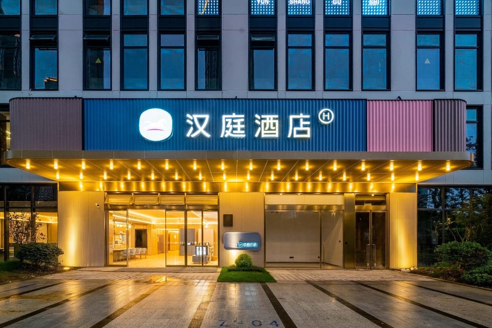 Hanting Hotel Hangzhou Binjiang Binsheng Road Binyue City Hotel in Hangzhou