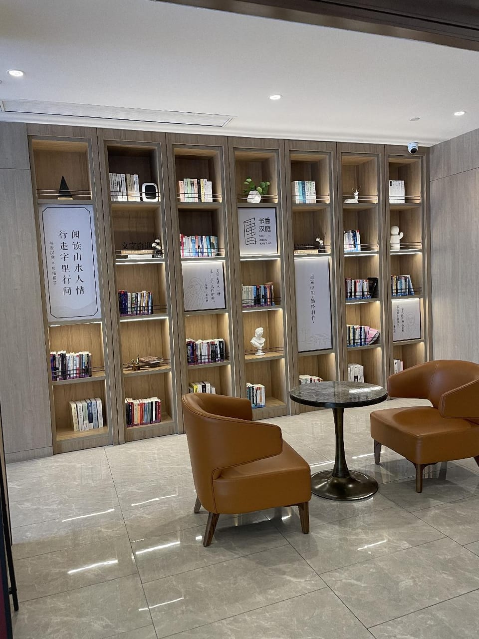 Hanting Hotel Ningguo Pedestrian Street Hotel in Zhejiang