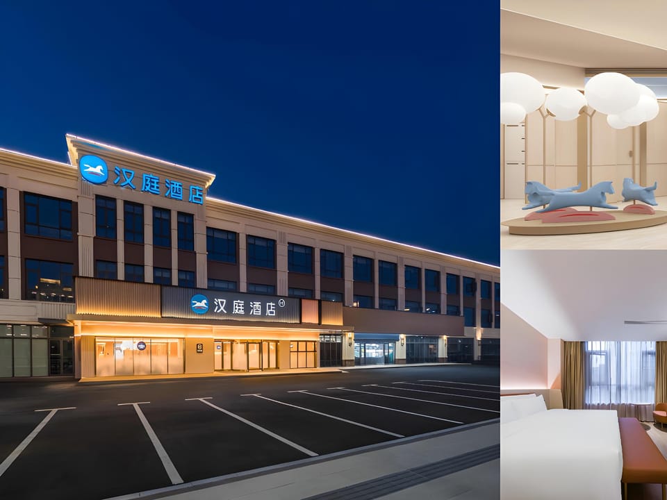 Hanting Hotel Liyang Nandu Hotel in Jiangsu